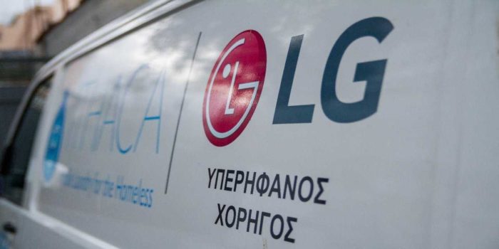Lg Supports Ithaca 1280x640